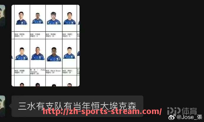 体育直播-哪里可以在线观看高清西甲视频并回顾精彩瞬间？（哪里能看西甲视频直播）