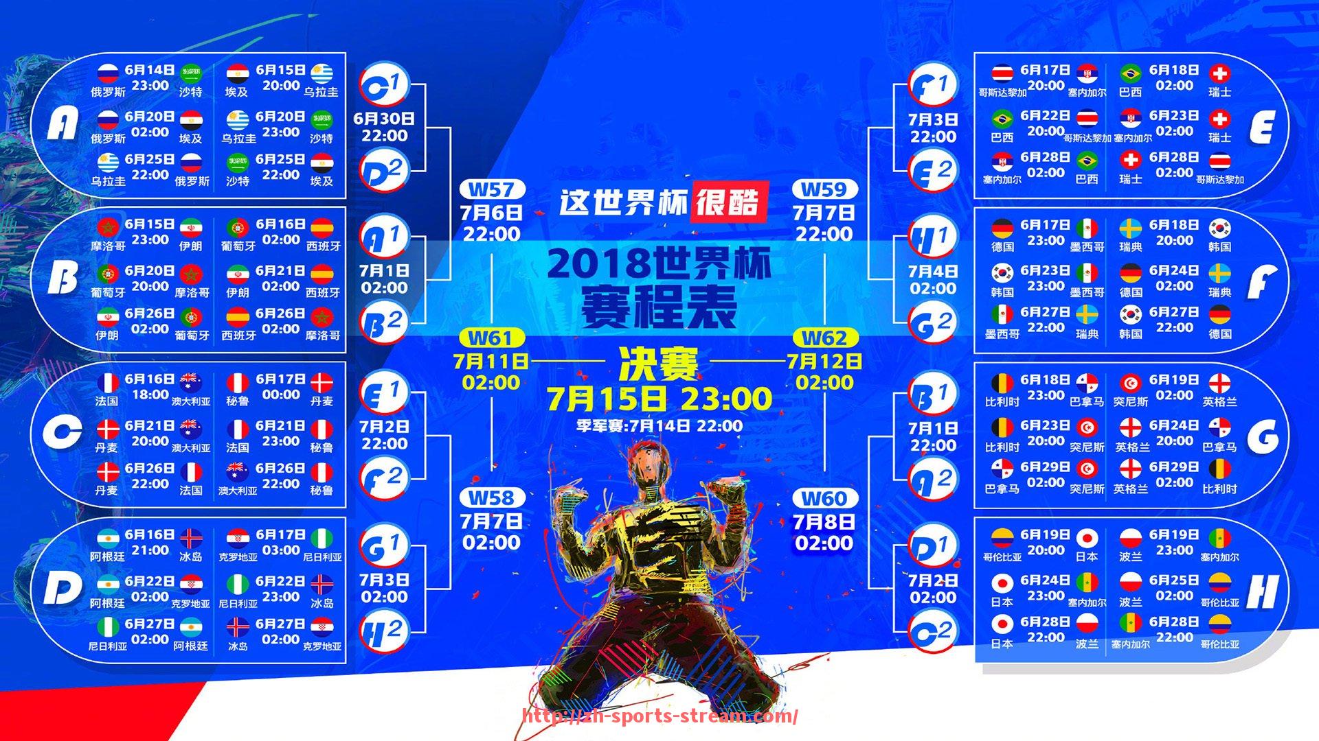 体育直播-法甲球员技术特点及能力提升路径分析